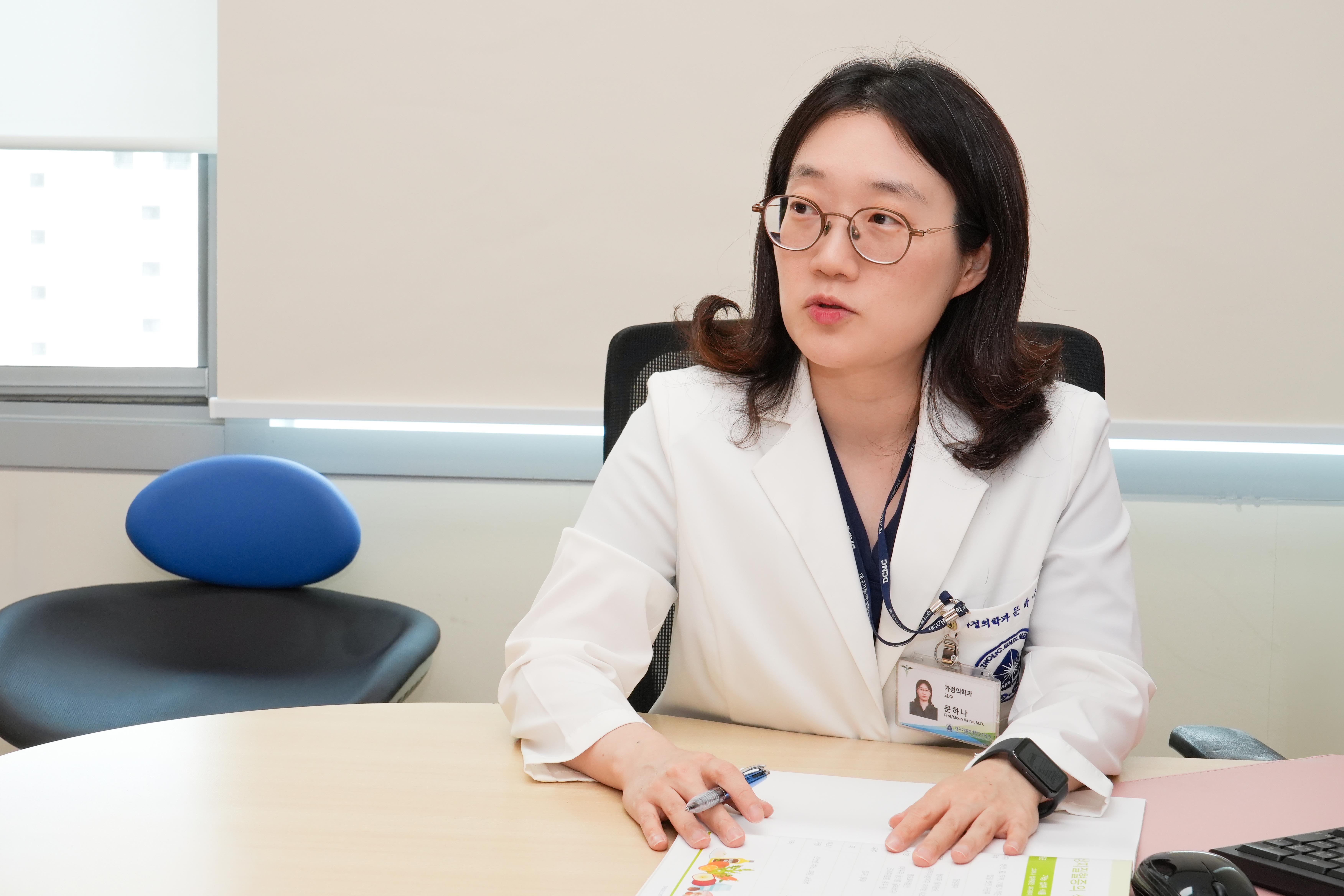 [서울경제TV]대구가톨릭대병원 가정의학과 문하나 교수 연구팀, SCIE 국제학술지 ‘Frontiers in Public Health’ 논문 게재 이미지